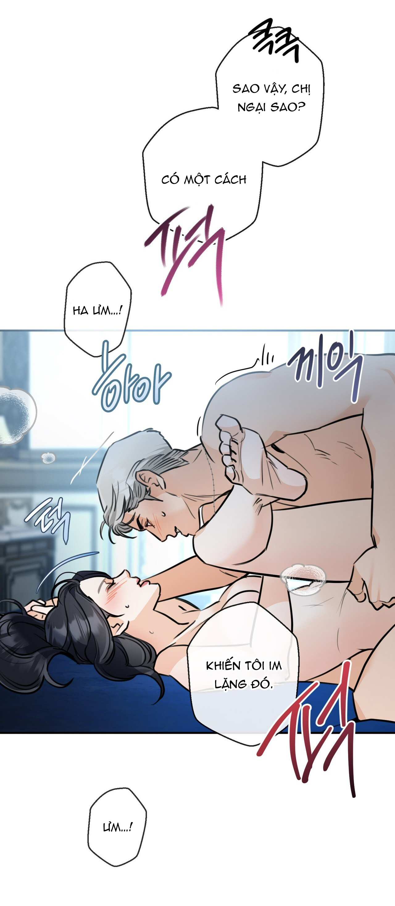 [18+] gót chân achilles chapter 4.1 11