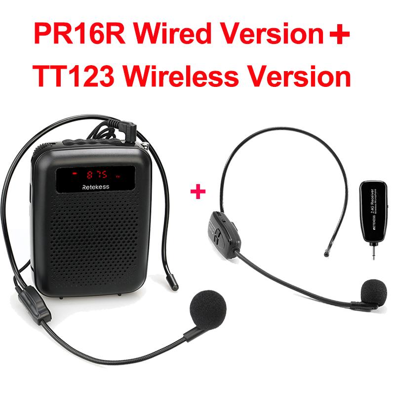 Retekess Pr16r Megaphone di động 12W FM Ghi âm giọng nói của giáo viên Micro Color: Set1 TT123-PR16R