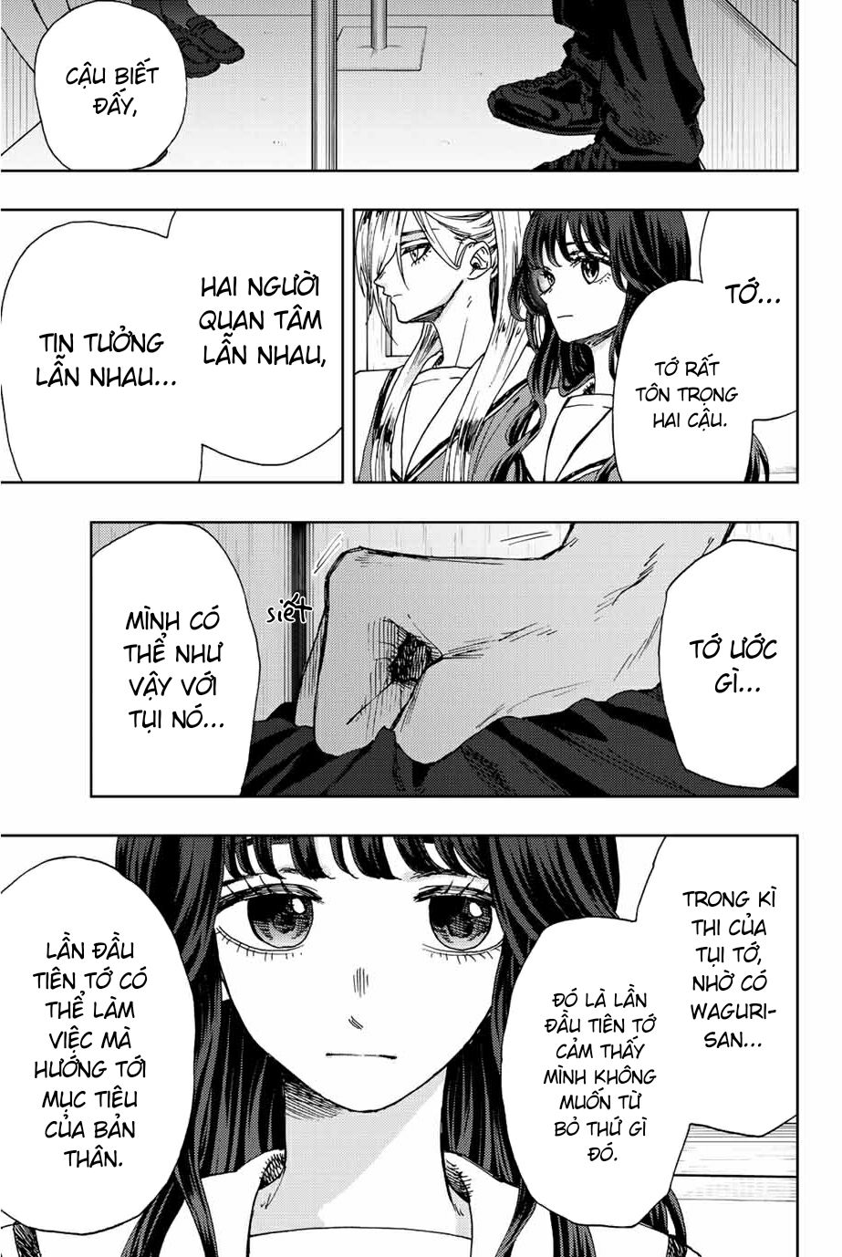 the fragrant flower blooms with dignity - kaoru hana wa rin to saku chapter 14 13