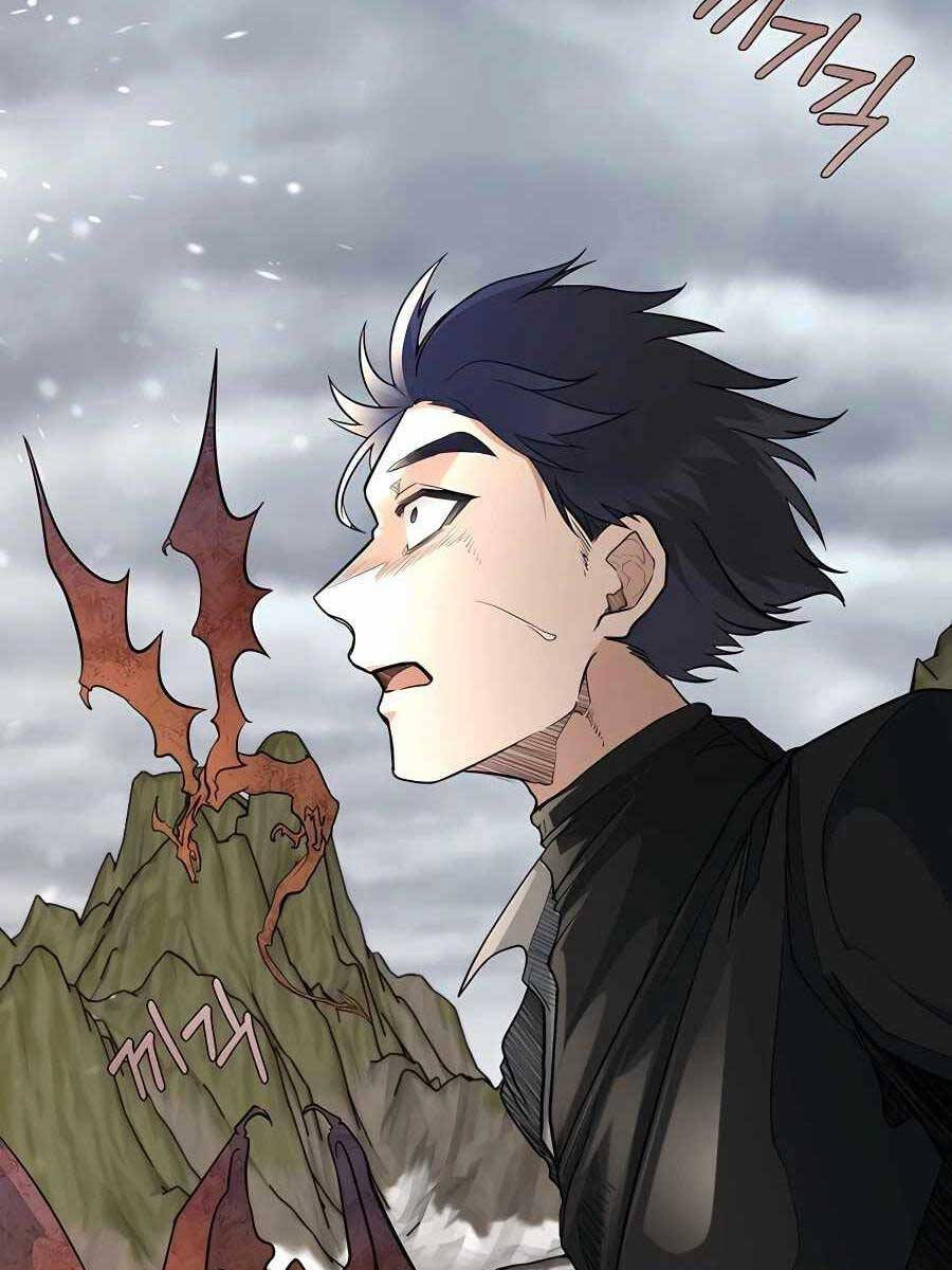 Anh Trai Anh Hùng Là Người Đã Chết Trong Học Viện chapter 0 58