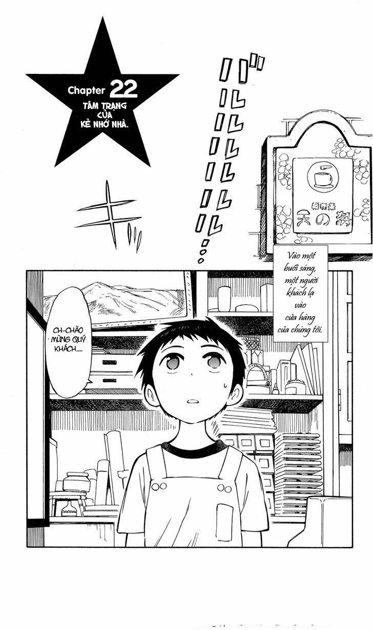 hitoribocchi no chikyuu shinryaku chapter 22 4