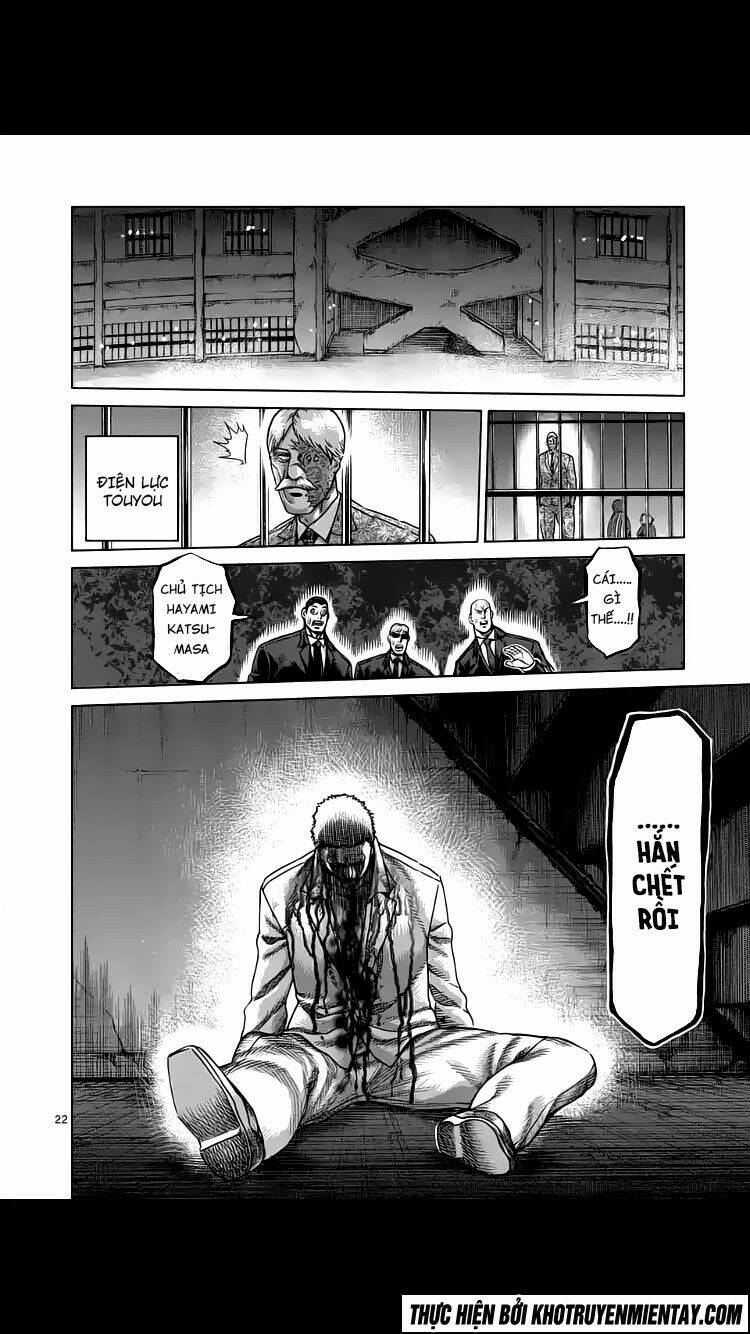 tokita ouma - đấu sĩ atula chapter 235 23