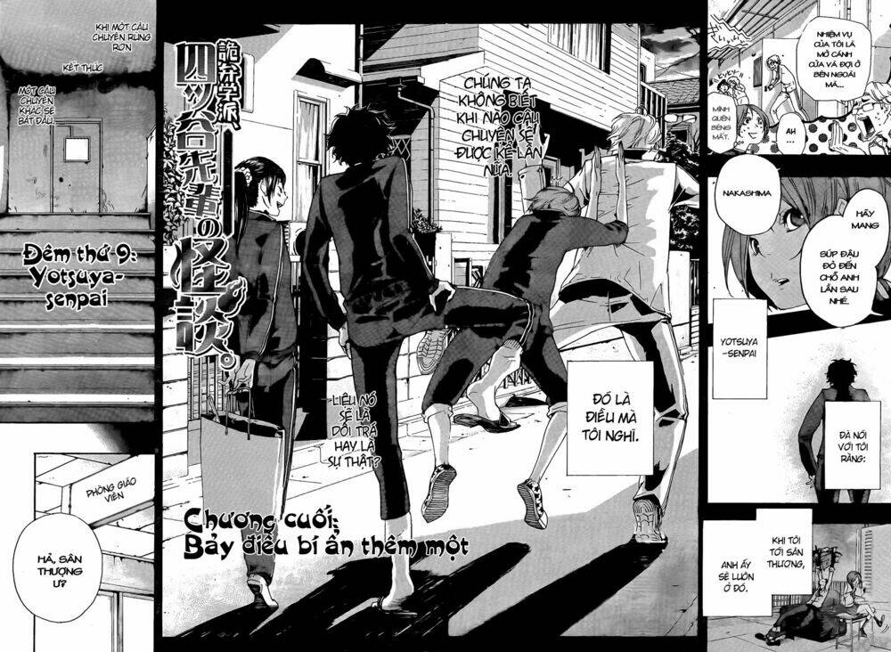 kiben gakuha, yotsuya senpai no kaidan chapter 18 2