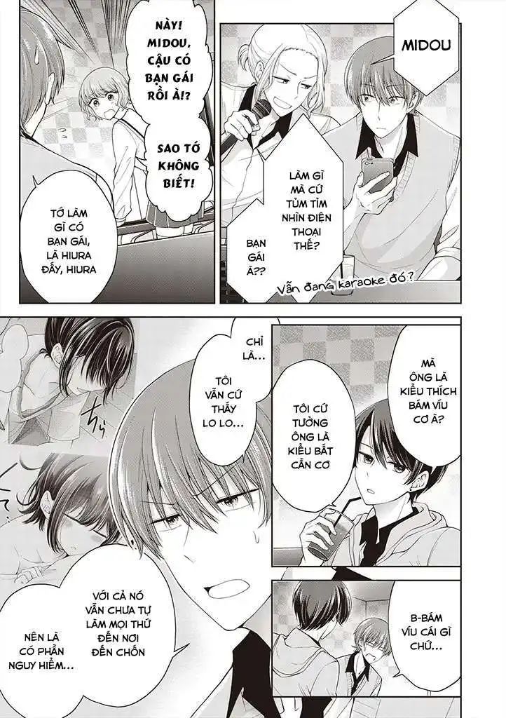 koisuru (otome) no tsukurikata chapter 4 7