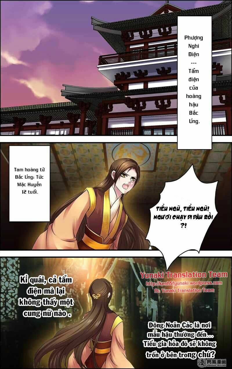 vương gia không phải là bạn đời tốt chapter 1 4