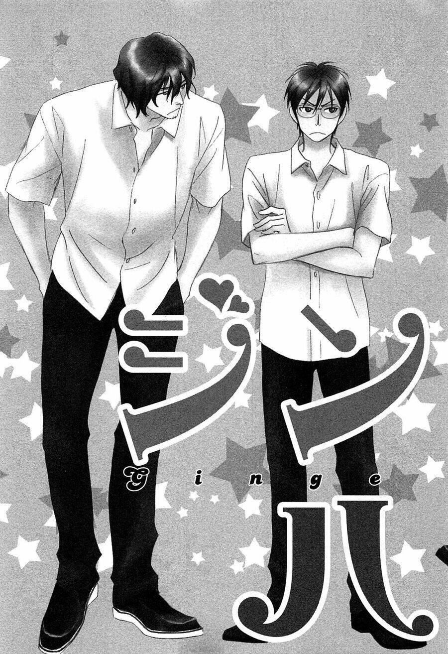 chuyện tình giữa em trai và bạn thân chapter 1 10