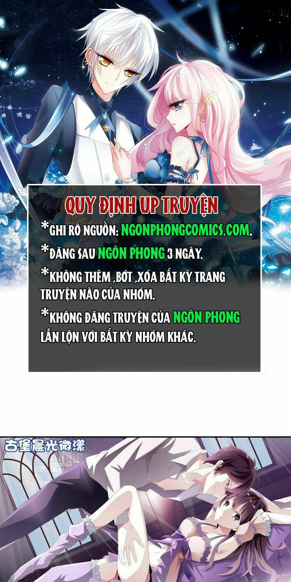 đụng phải tước vương huyết tộc chapter 1 1