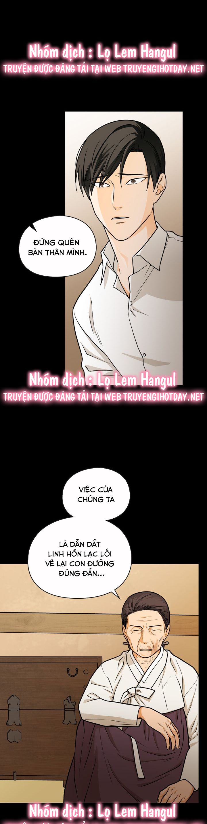 câu chuyện về người phụ nữ ấy chapter 102 12