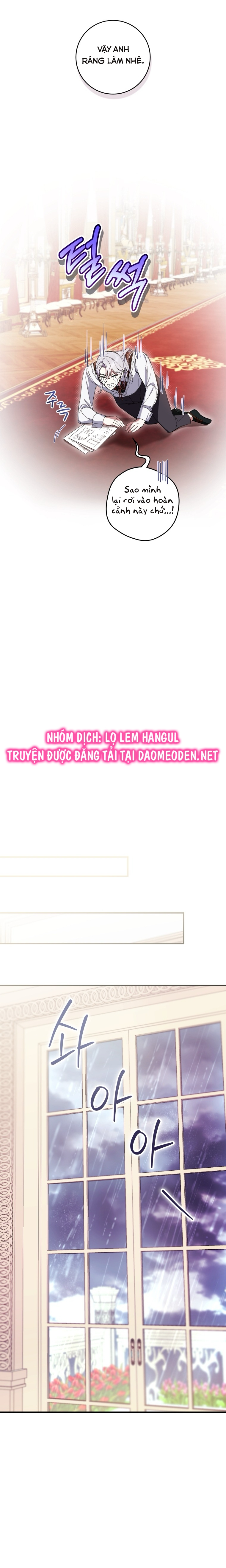 trở thành ác nữ thật thú vị mà ? chapter 59 13