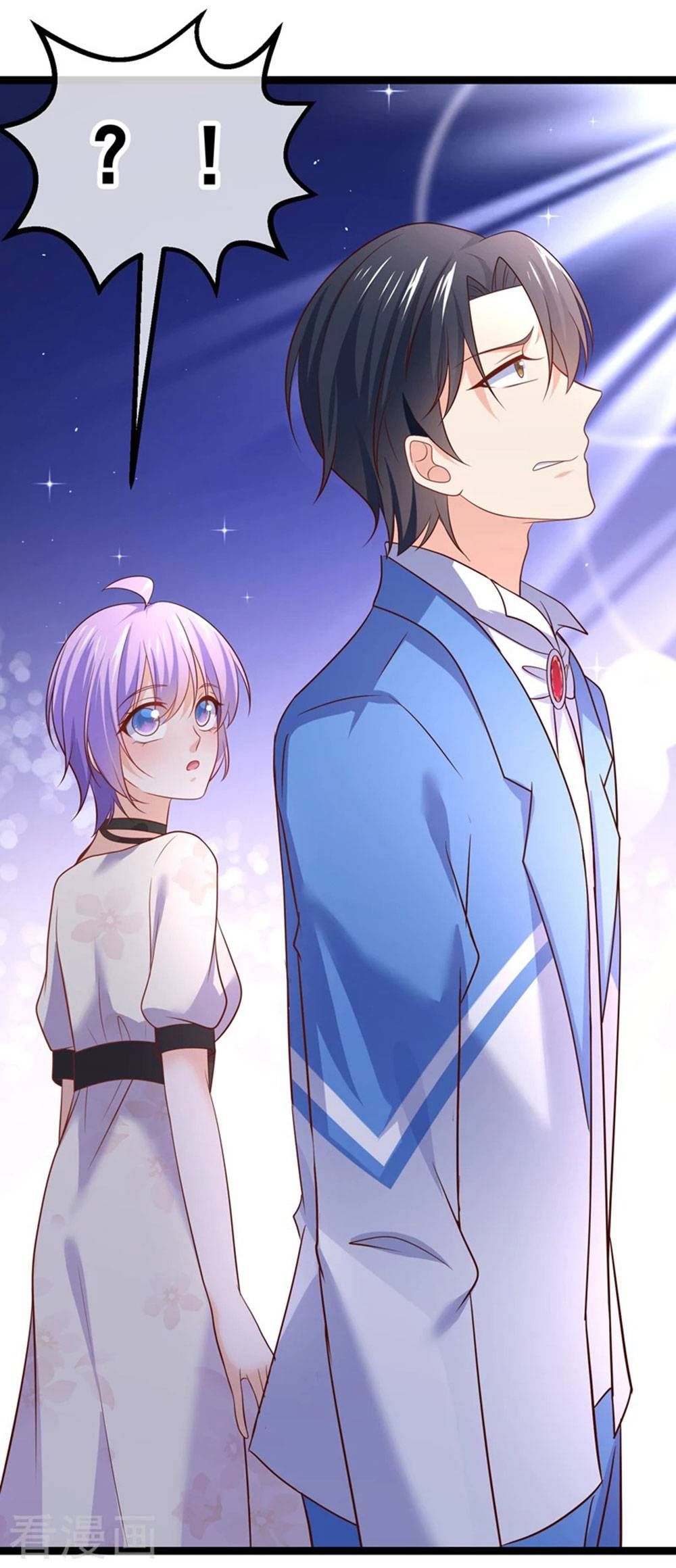 Boss Của Tôi Là Đại Thần chapter 56 - Trang 15