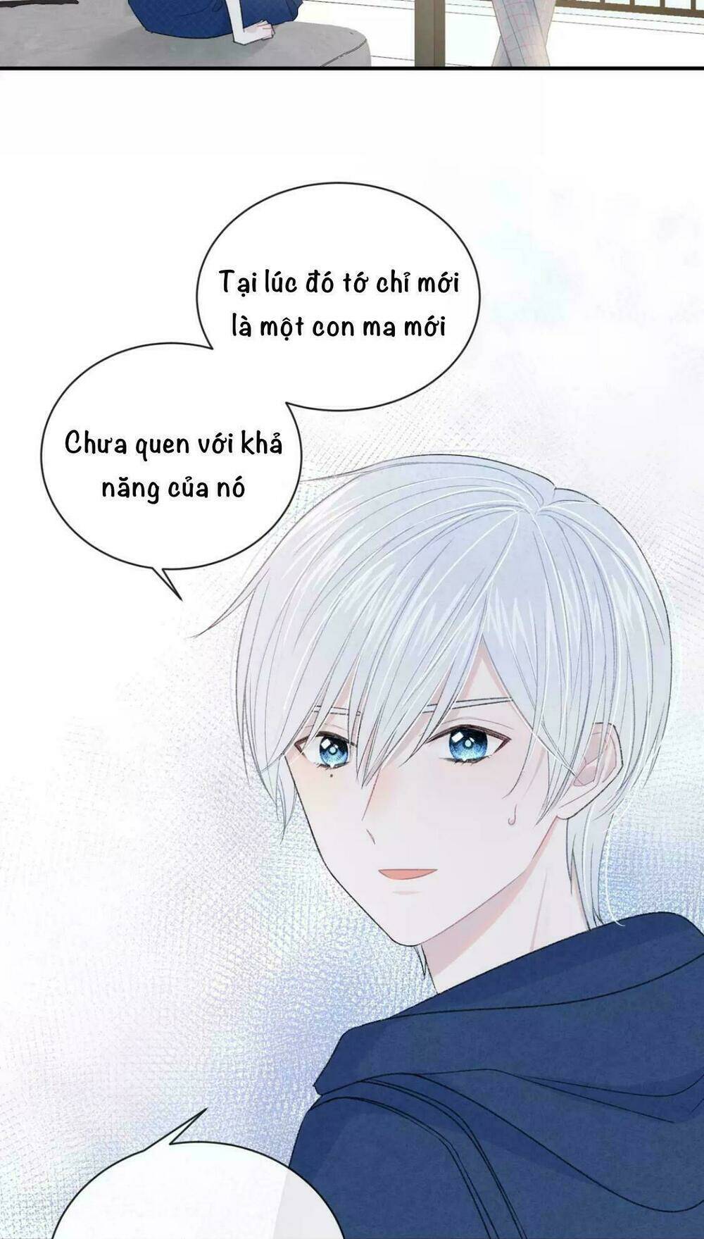 từ cái nhìn của em chapter 17 16