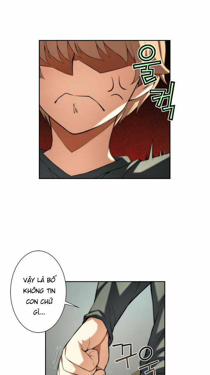 cohabitation with the fiancee chapter 7 19