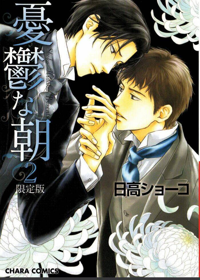 bình minh u sầu chapter 6 3