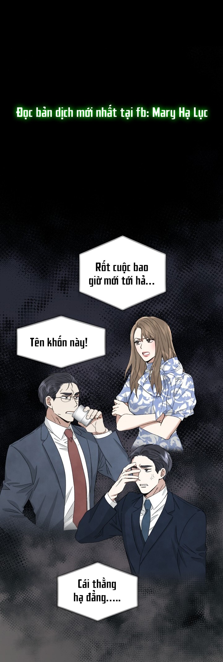 Ưu Thế Tuyệt Đối chapter 2.1 - Trang 5