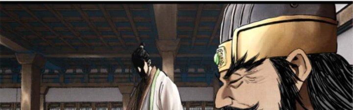 máy mô phỏng nhân sinh của lữ bố chapter 14 38