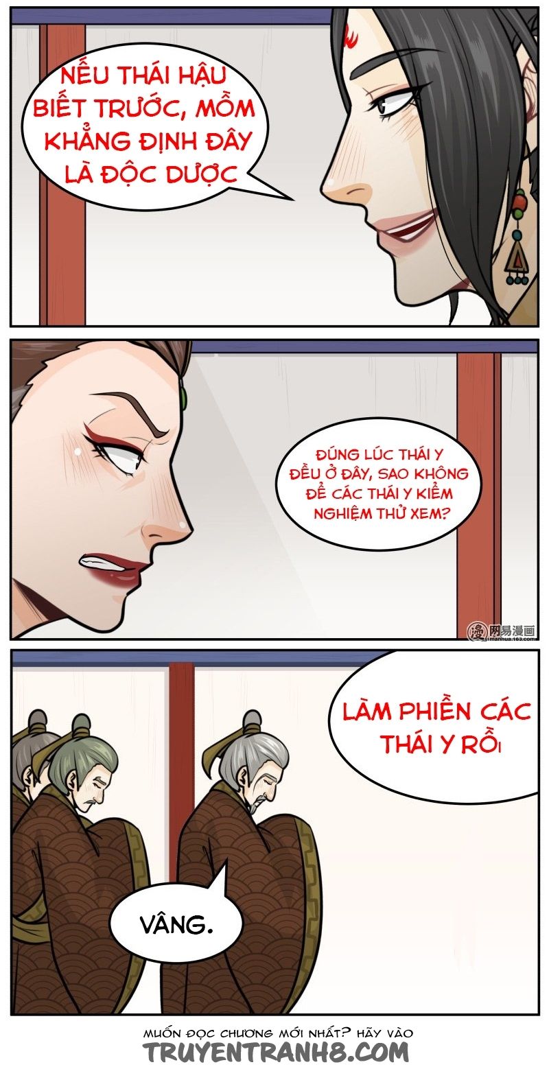 hoàng thượng đoạn tụ! đừng chạm vào ta chapter 167 8
