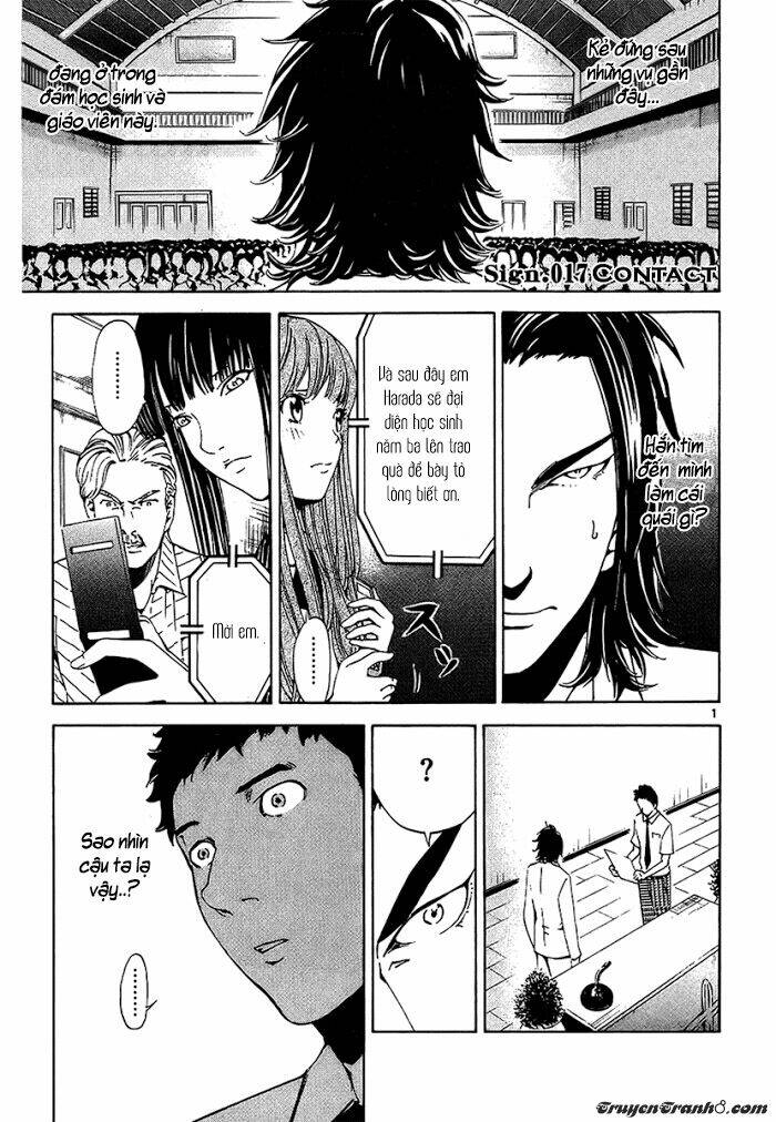 lost+brain chapter 17 4