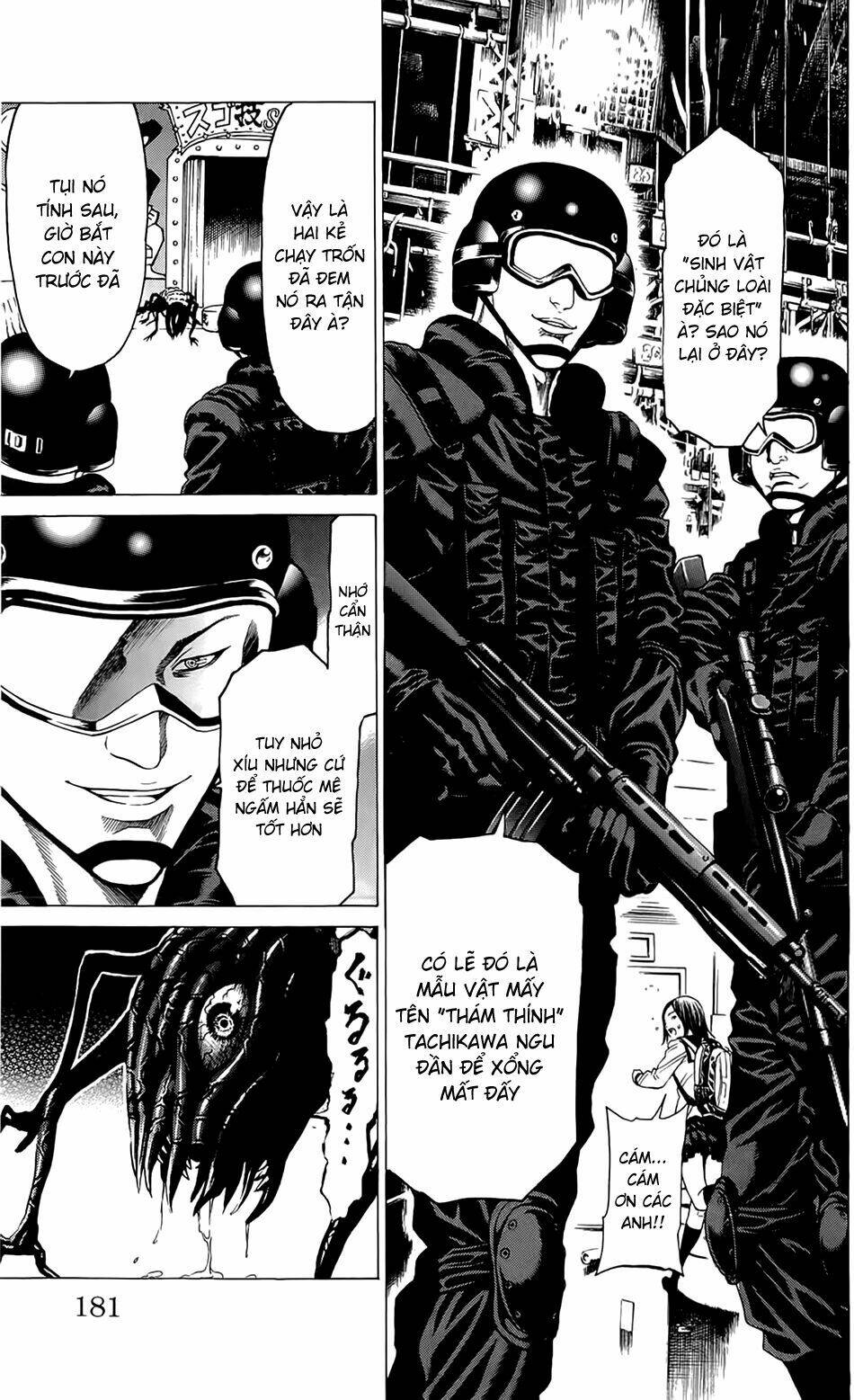 hakaijuu chapter 19 33