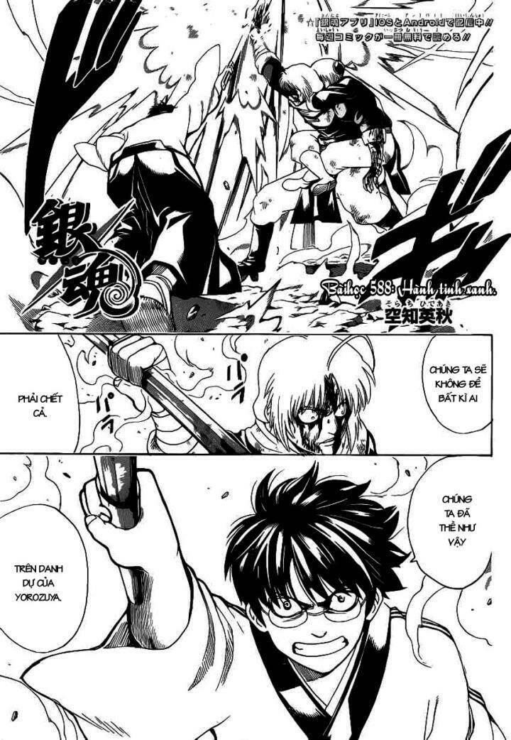 gintama - linh hồn bạc chapter 588 1
