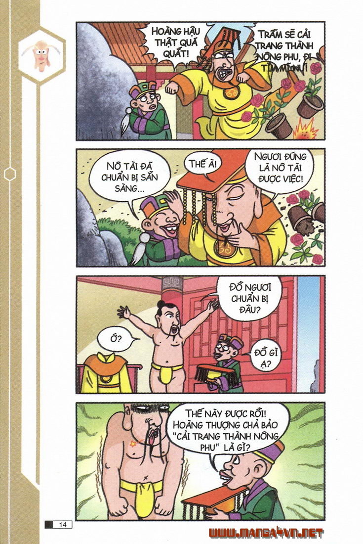 Ô Long Viện chapter 7.1 15