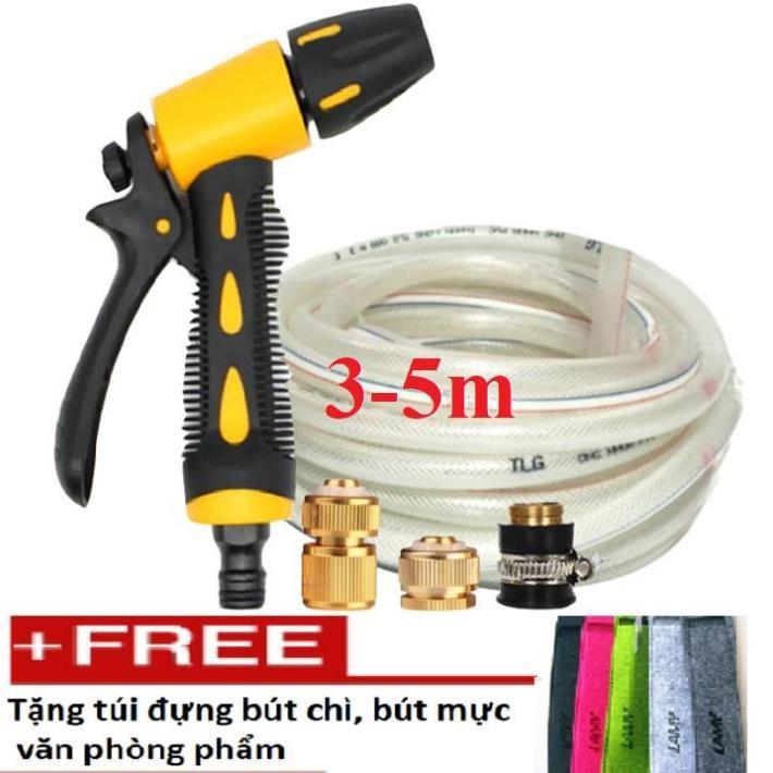 Bộ dây vòi xịt nước rửa xe, tưới cây . tăng áp 3 lần, loại 3m, 5m 206319Xđầu đồng, cút đồng+ tặng túi đựng bút TL