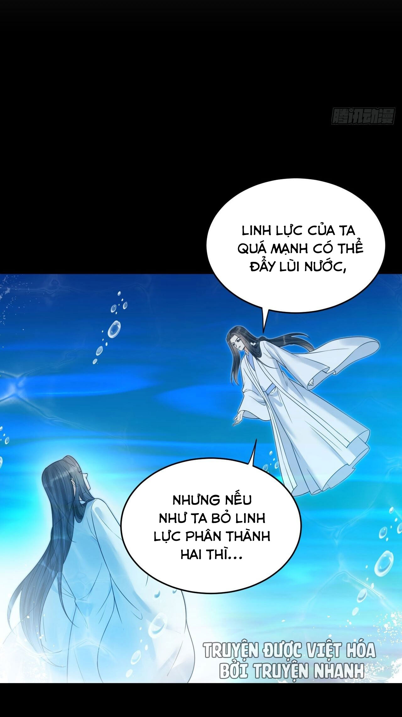 Lễ Băng Nhạc Hoại Chi Dạ chapter 55