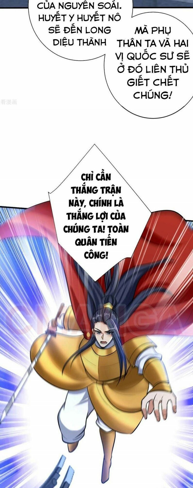 yêu giả vi vương chapter 164 8