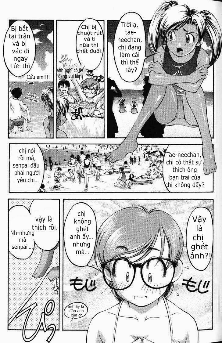 ai yori aoshi chapter 57 3