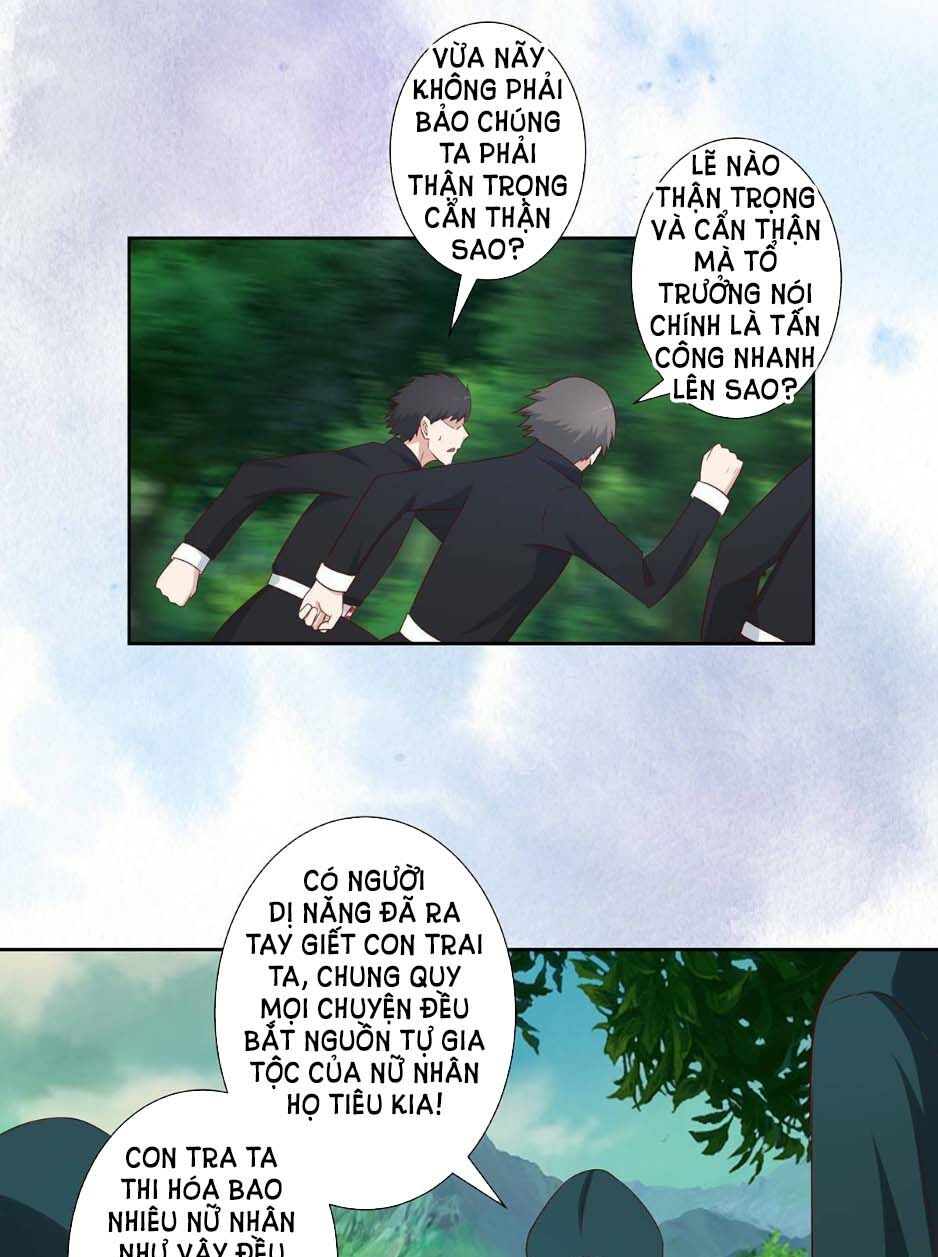 người tu tiên tại đô thị chapter 23 17