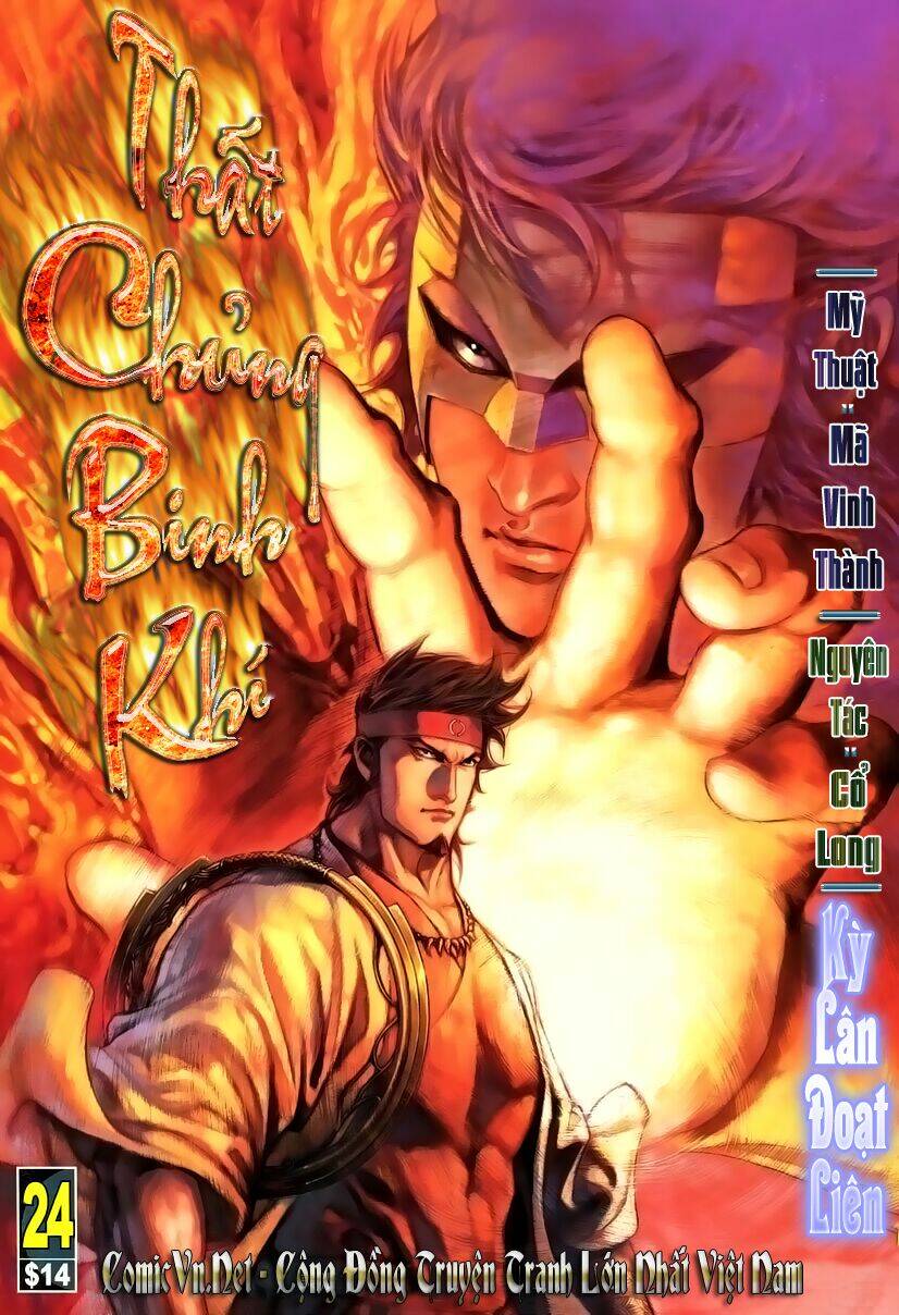 thất chủng vũ khí chapter 24 1