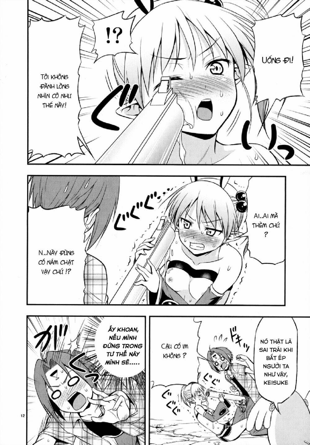 zetsurin! chapter 6 12