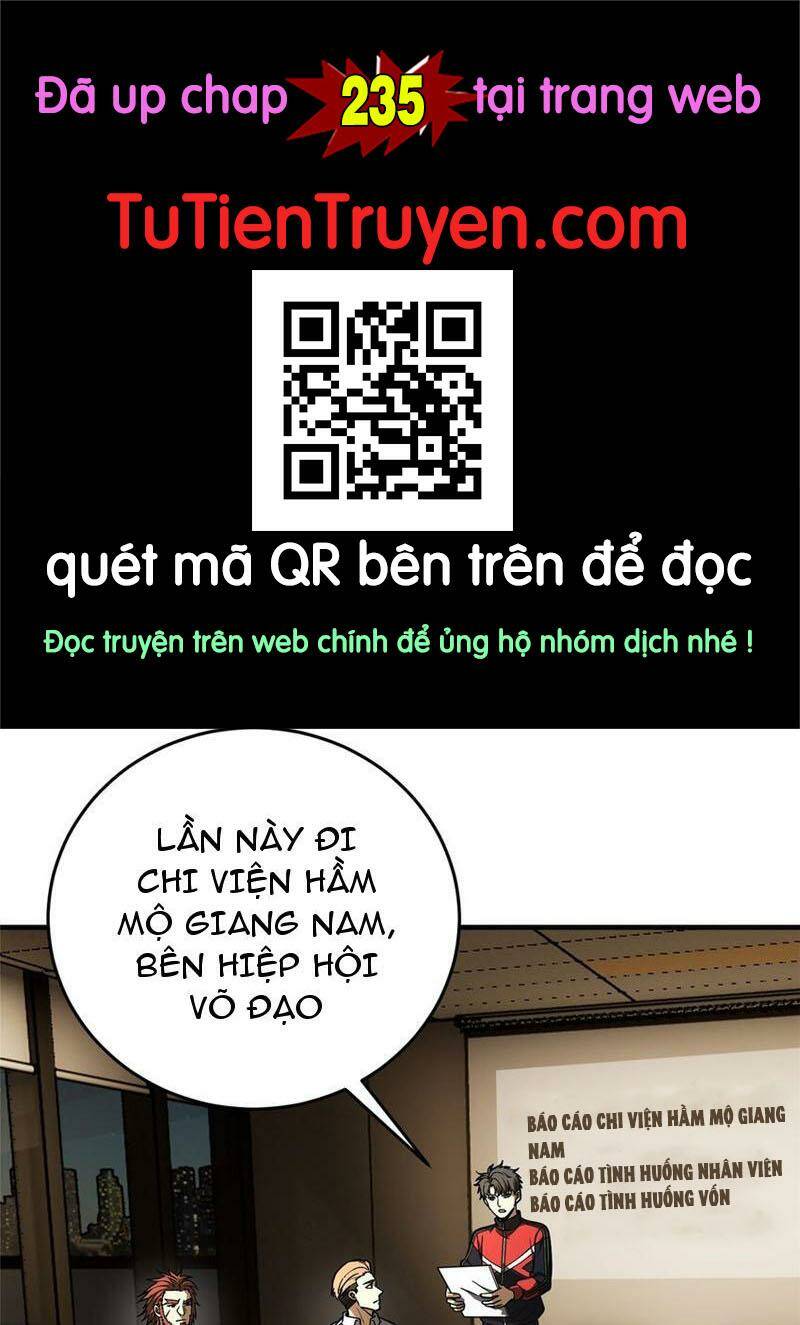 toàn cầu cao khảo chapter 234 1