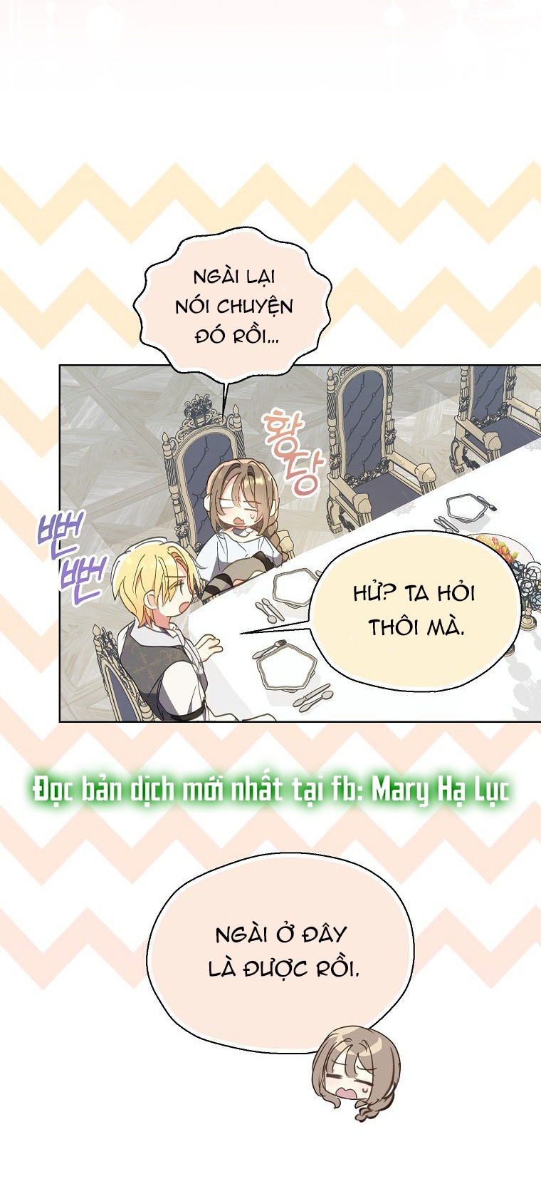 bệ hạ, xin đừng giết tôi!! chapter 128.2 19