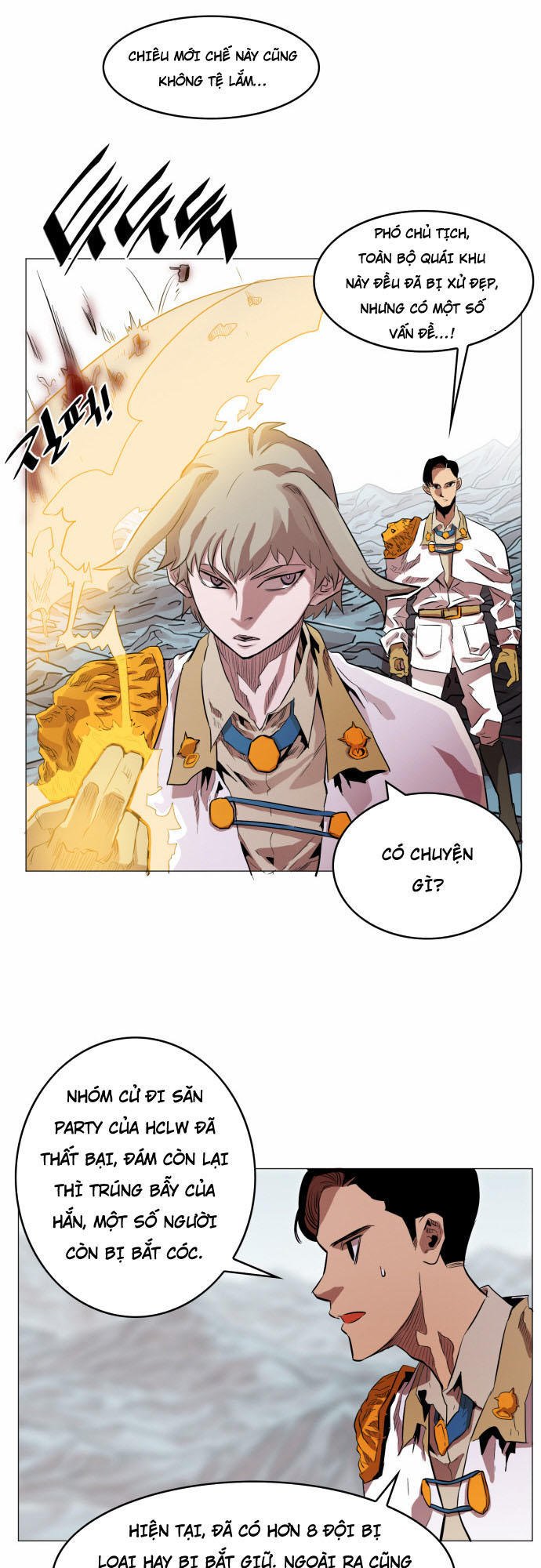 hard core leveling warrior chapter 50 4