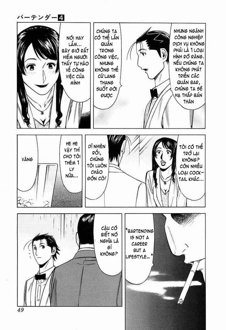 bartender chapter 25 23