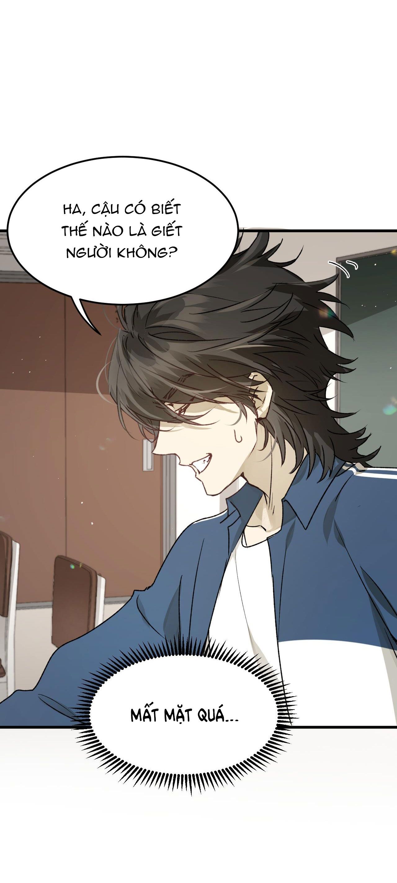 bị dã thú tùy ý nhìn trộm chapter 4.2 16