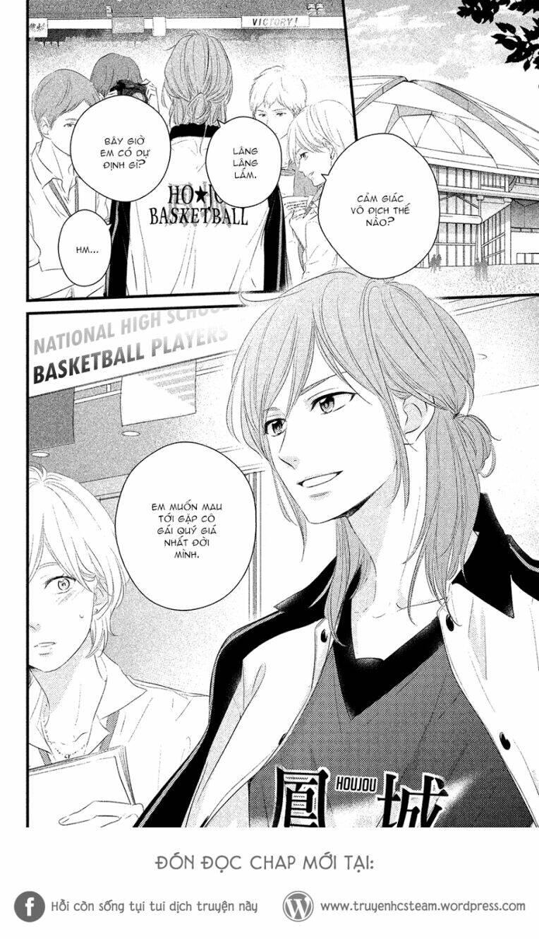 haru matsu bokura chapter 21 46