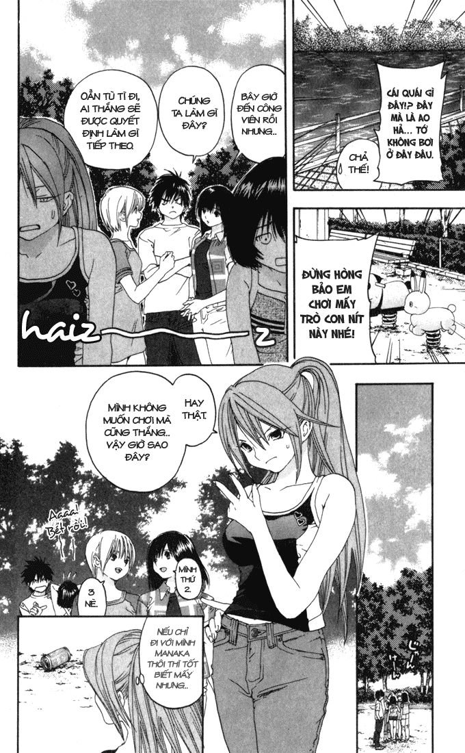 quần lót dâu tây - east side story chapter 138 4