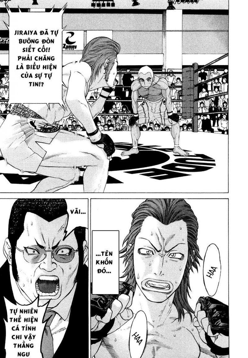 karate shoukoushi kohinata minoru chapter 201 9