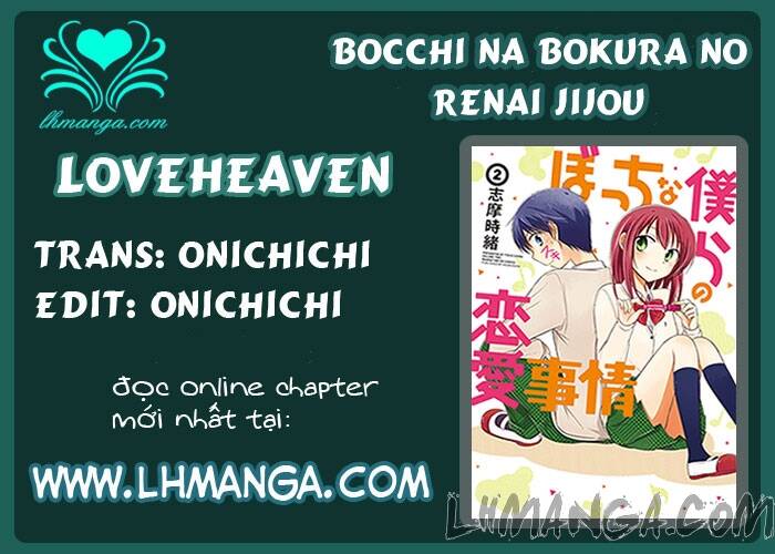 kẻ cô đơn và cô gái xinh đẹp chapter 12 2