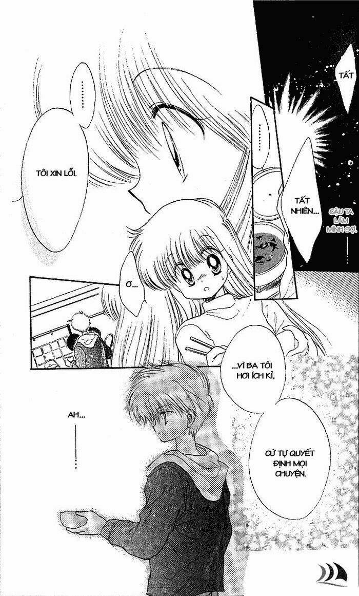 daa! daa! daa! chapter 1 23