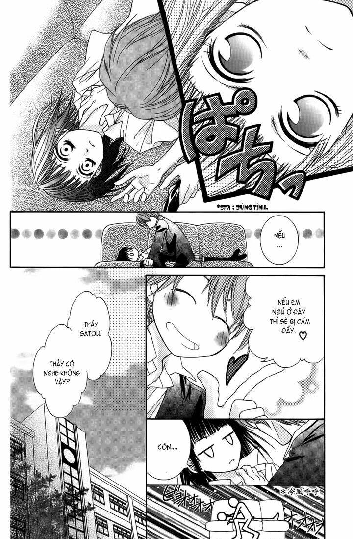 sugar family chapter 5 25