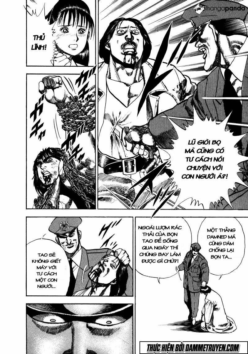 damned chapter 11 15