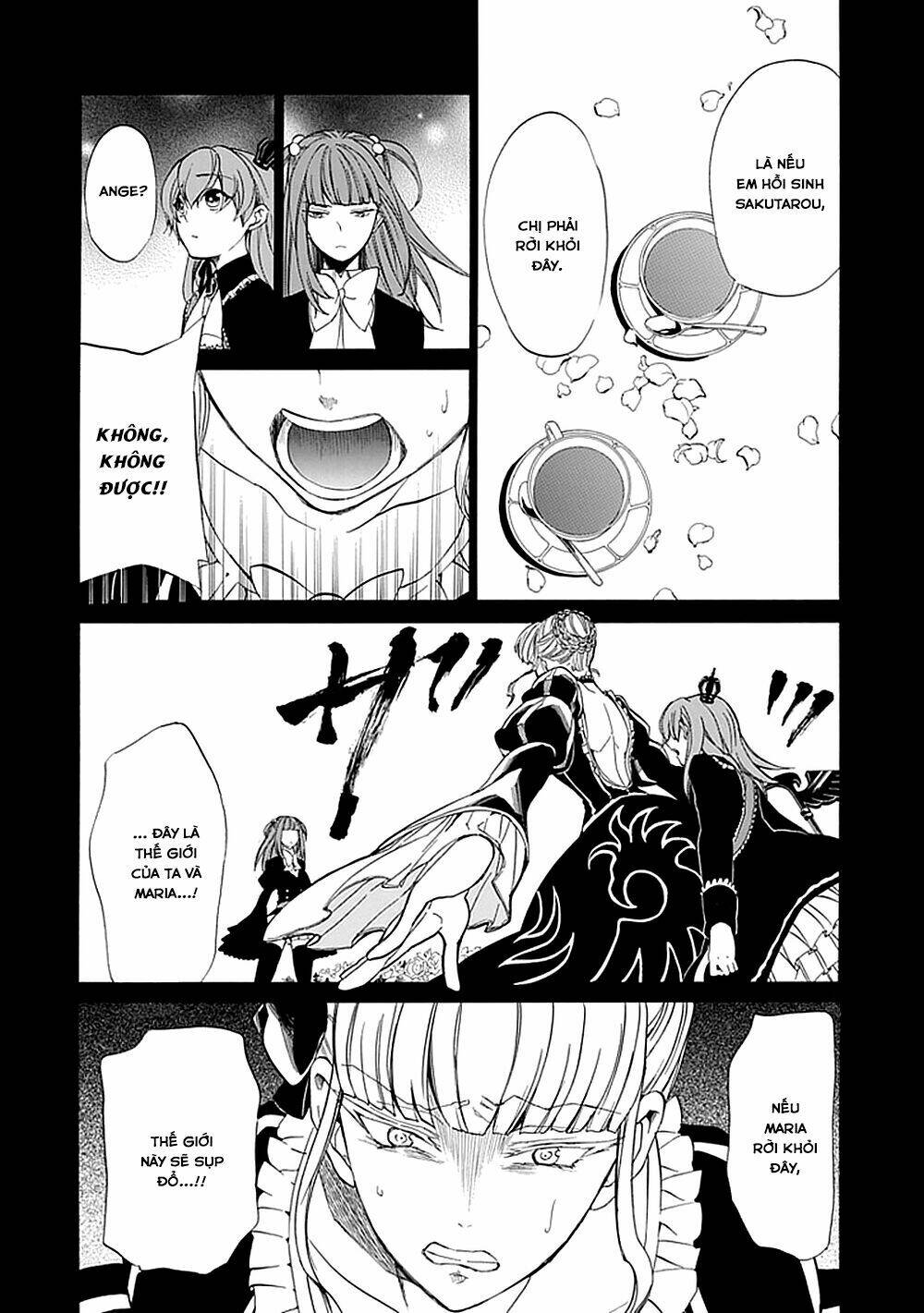 umineko no naku koro ni episode 4: alliance of the golden witch chapter 26 13