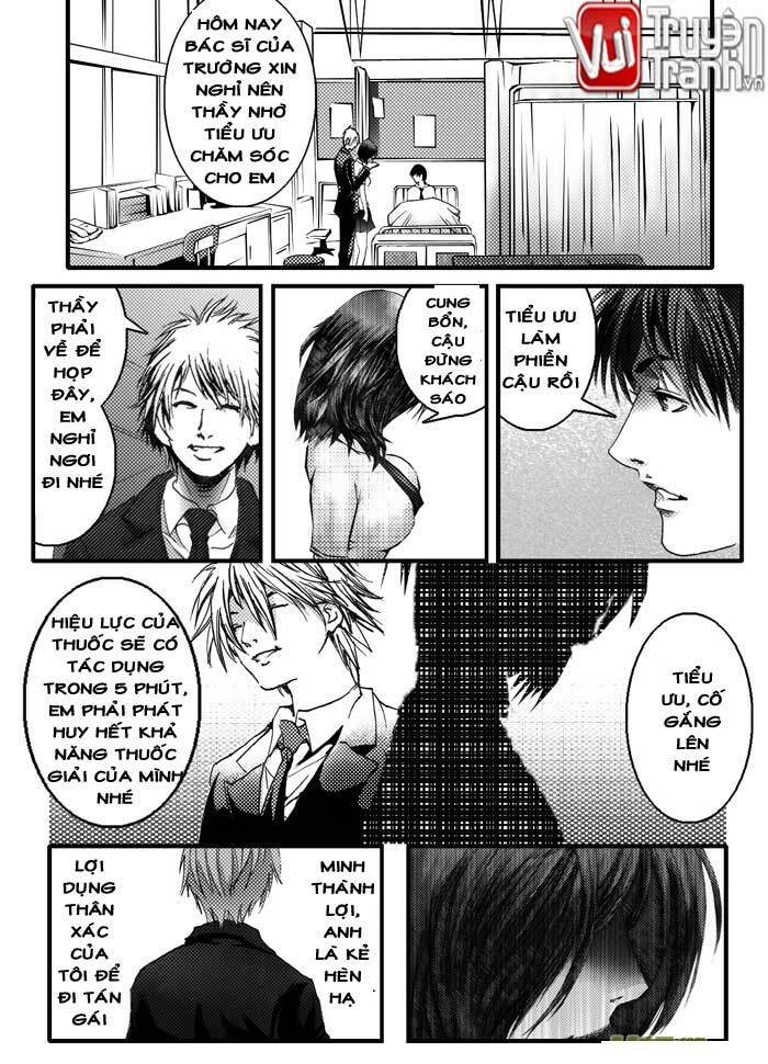 mê cung la mã chapter 11 13