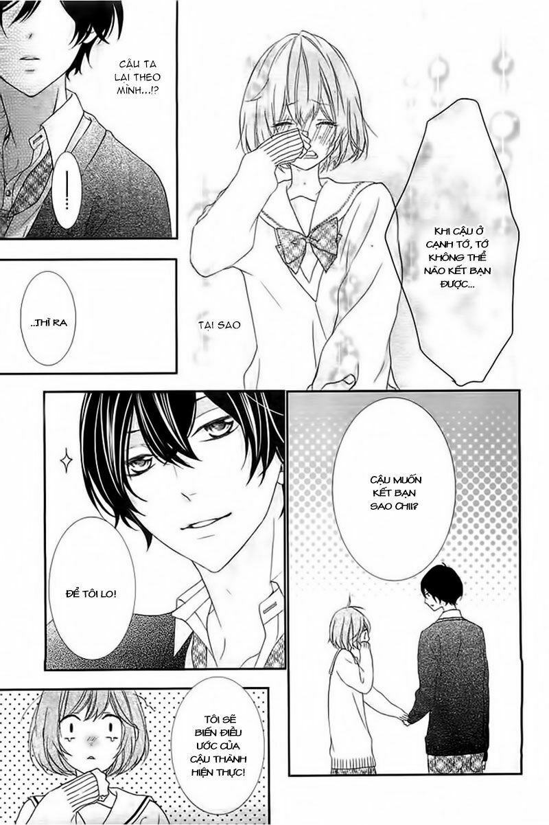 nishiki-kun no nasugamama chapter 1 16