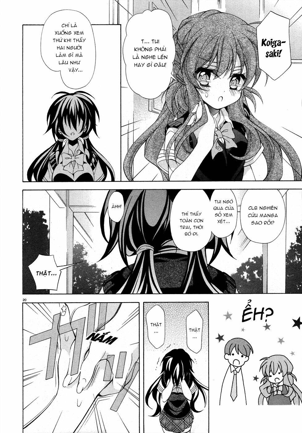 omae o otaku ni shiteyaru kara, ore o riajuu ni shitekure! chapter 12 21