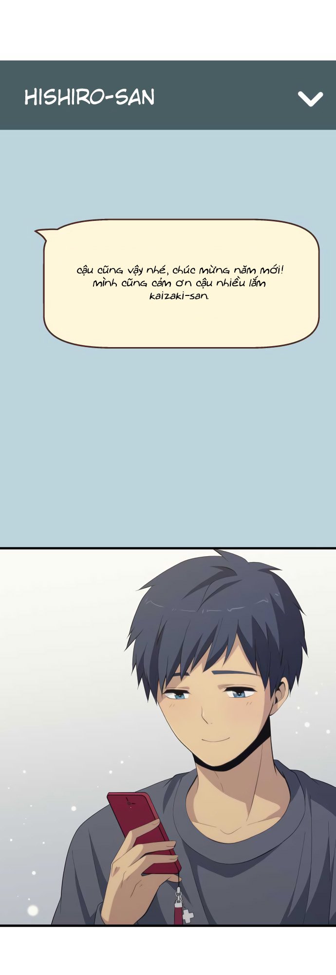 relife chapter 200 17