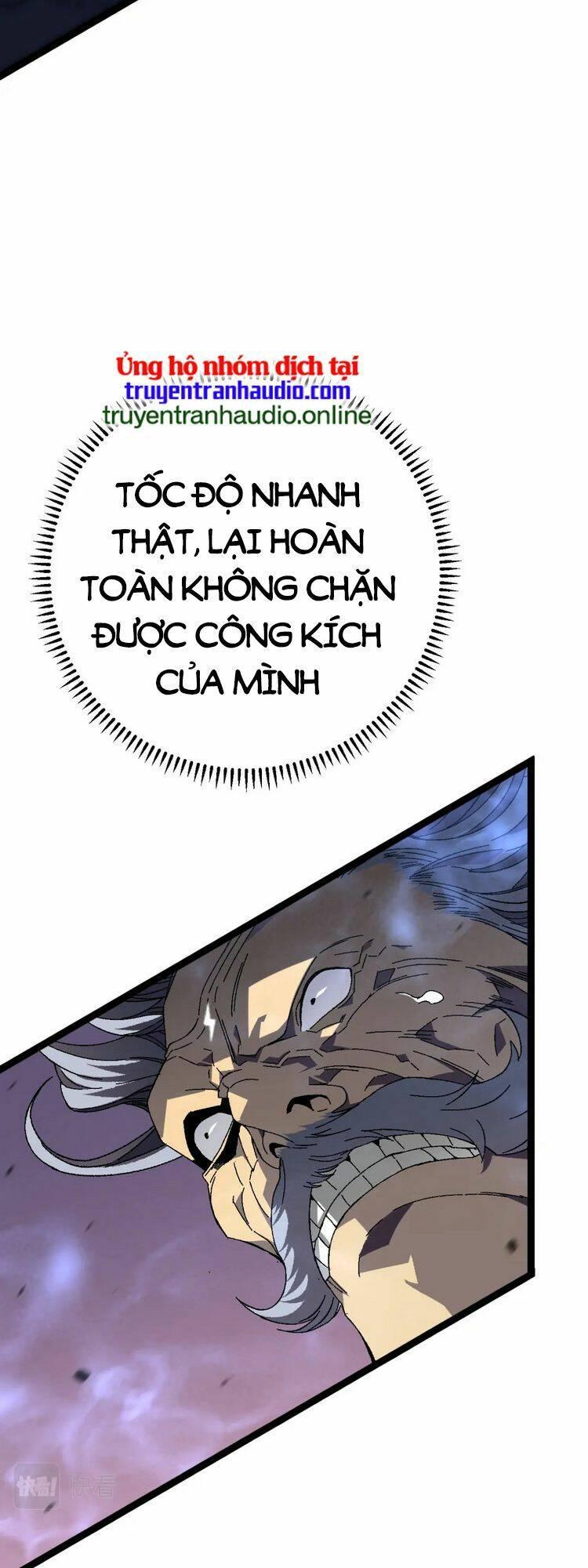 sao chép sức mạnh chapter 42 6