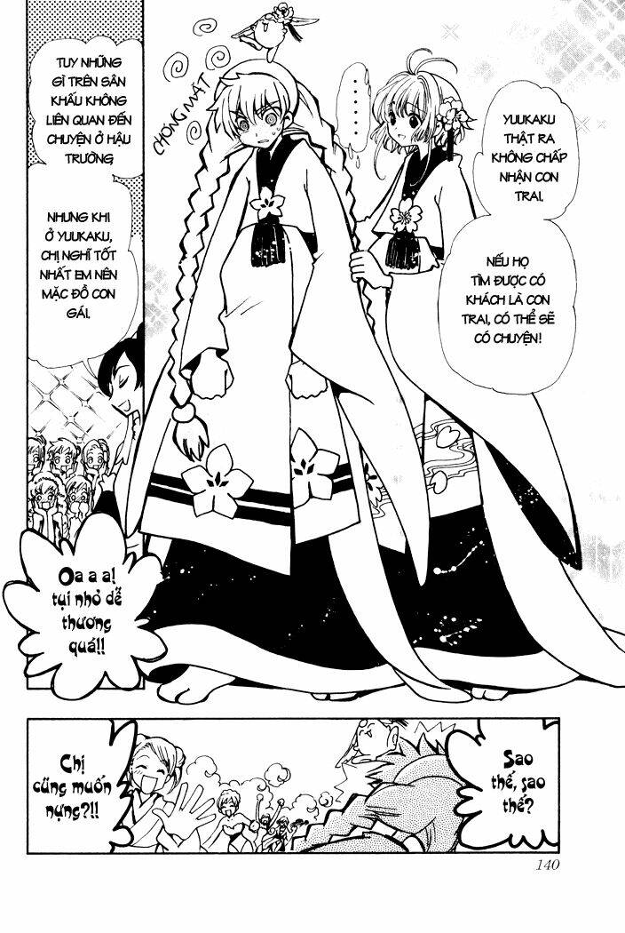 huyền thoại đôi cánh chapter 55 17